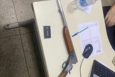 Arma utilizada para matar um cachorro no Moju foi uma espingarda.