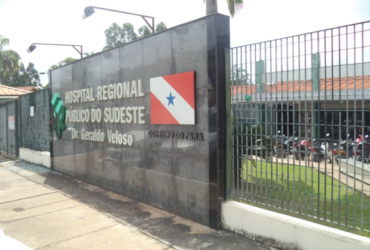 Fachada do Hospital Regional do Sudeste do Pará