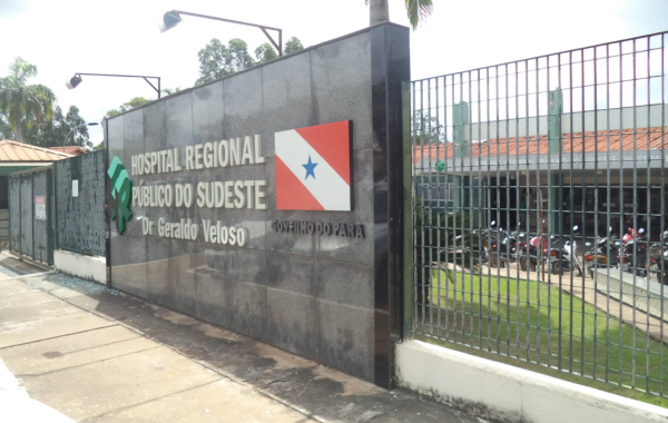 Fachada do Hospital Regional do Sudeste do Pará