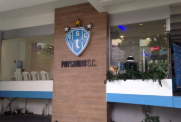 Fachada loja paysandu