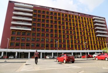 Fachada do hospital Abelardo Santos, em Belém.