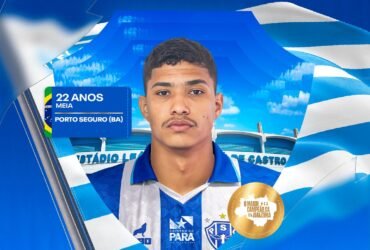 Baianinho, Paulo Alcântara
