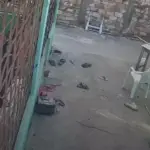 Imagem de câmera de segurança