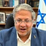 ministro da Segurança Nacional de Israel, Itamar Ben-Gvir