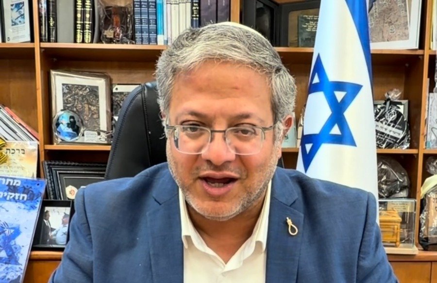 ministro da Segurança Nacional de Israel, Itamar Ben-Gvir